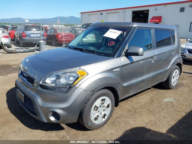 Photo 1 VIN: KNDJT2A53D7587681 - KIA SOUL 