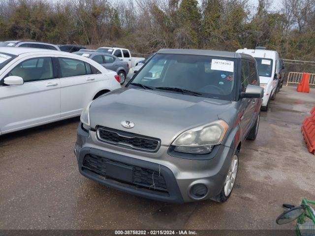 Photo 1 VIN: KNDJT2A53D7591049 - KIA SOUL 