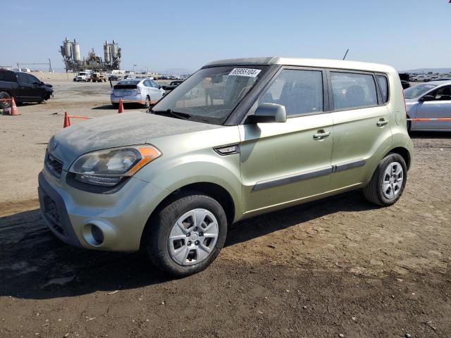 Photo 0 VIN: KNDJT2A53D7629878 - KIA SOUL 