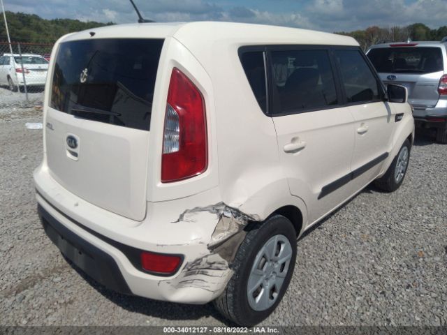 Photo 3 VIN: KNDJT2A53D7764682 - KIA SOUL 