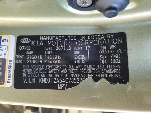 Photo 12 VIN: KNDJT2A54C7353760 - KIA SOUL 