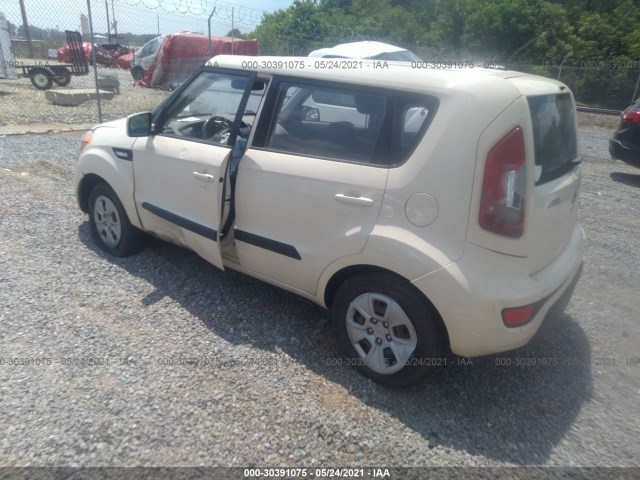 Photo 2 VIN: KNDJT2A54C7423340 - KIA SOUL 