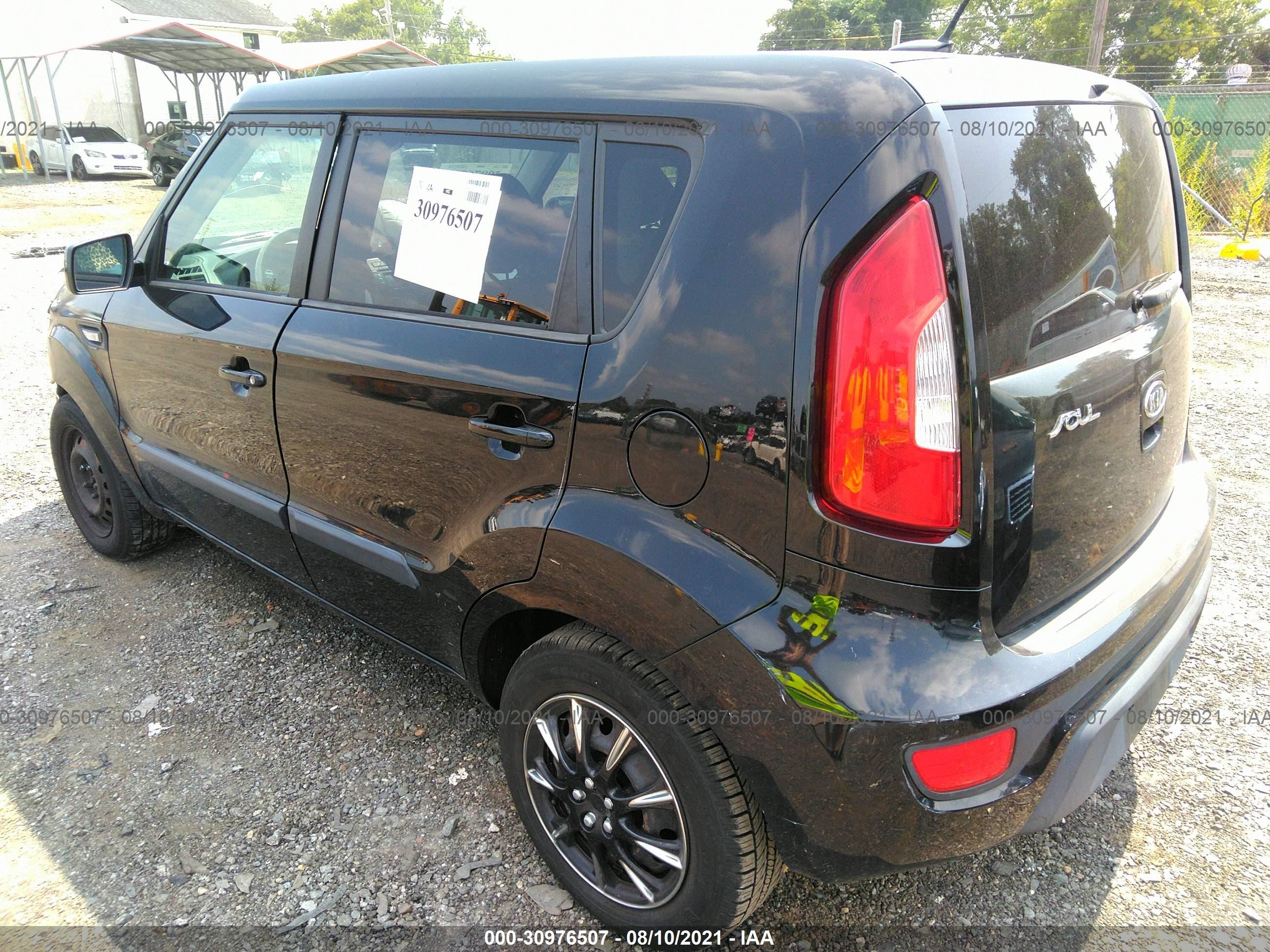 Photo 2 VIN: KNDJT2A54C7424634 - KIA SOUL 