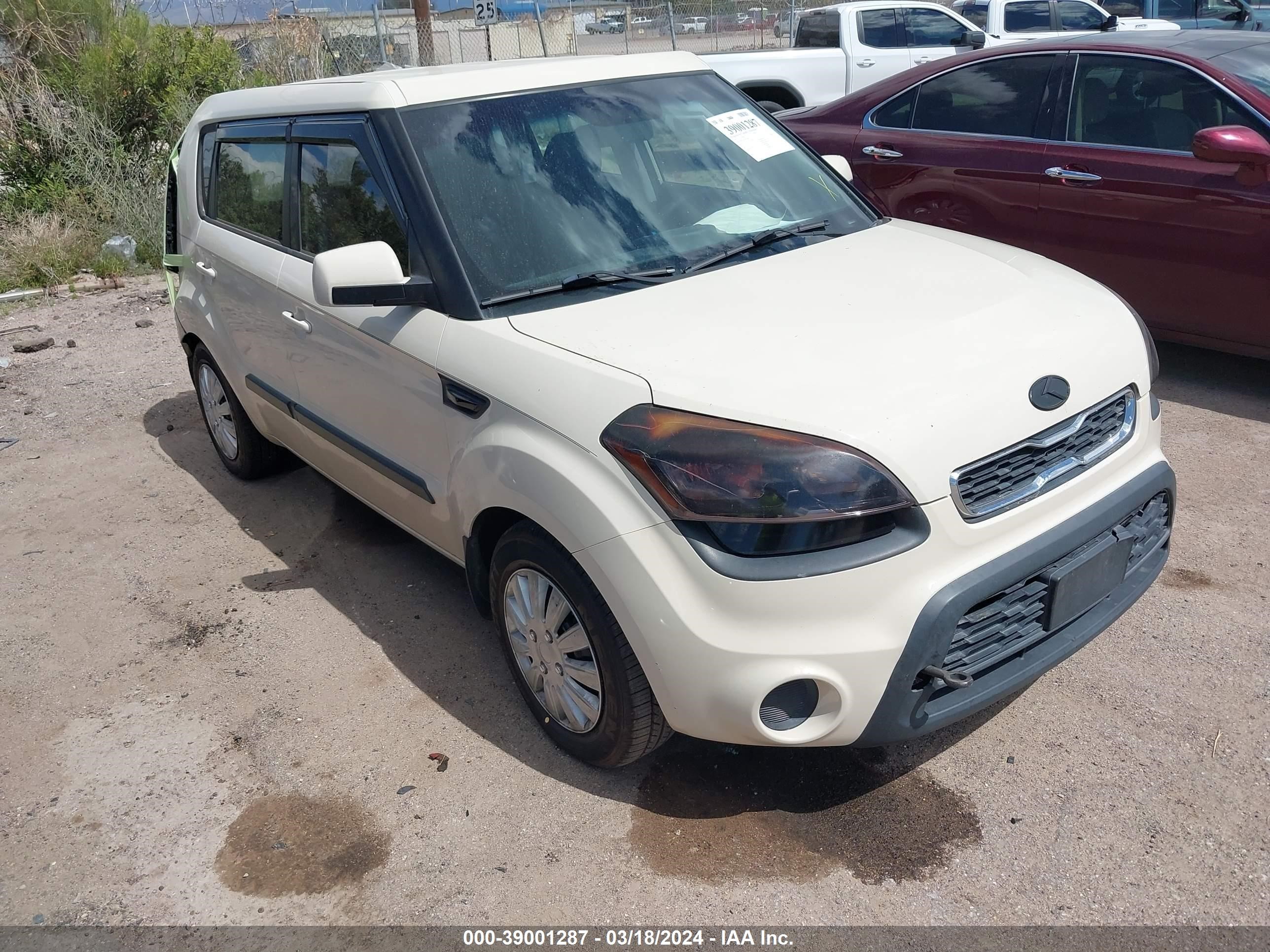 Photo 0 VIN: KNDJT2A54C7437268 - KIA SOUL 