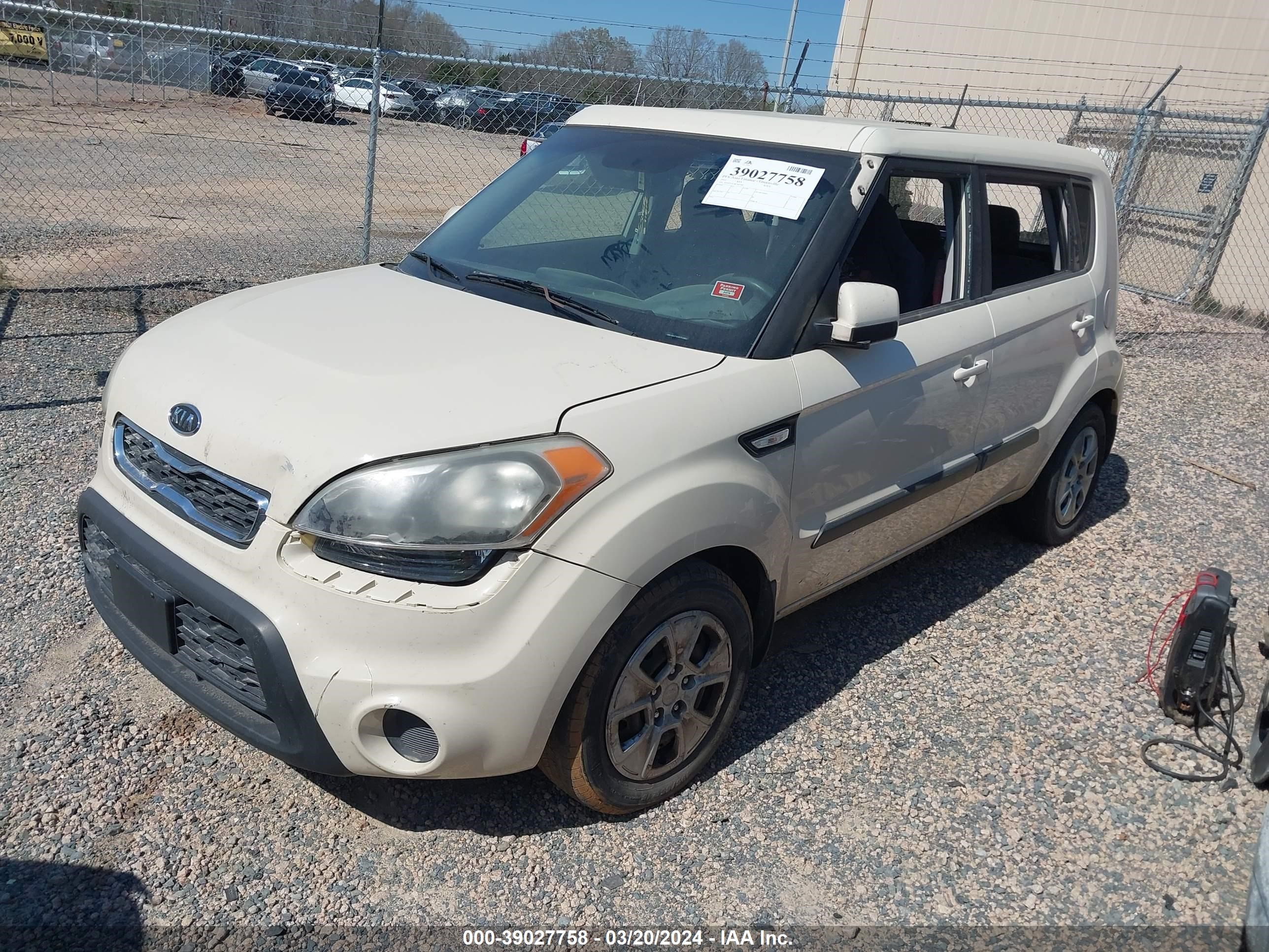 Photo 1 VIN: KNDJT2A54C7451882 - KIA SOUL 