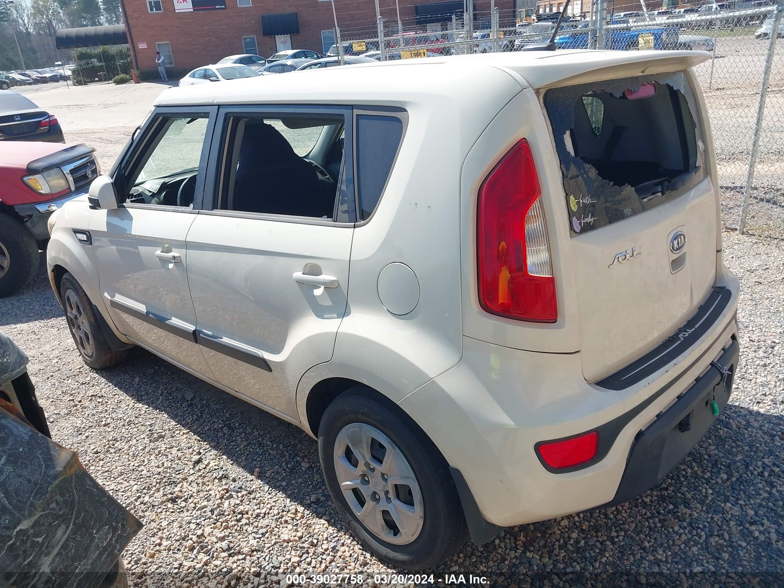 Photo 2 VIN: KNDJT2A54C7451882 - KIA SOUL 