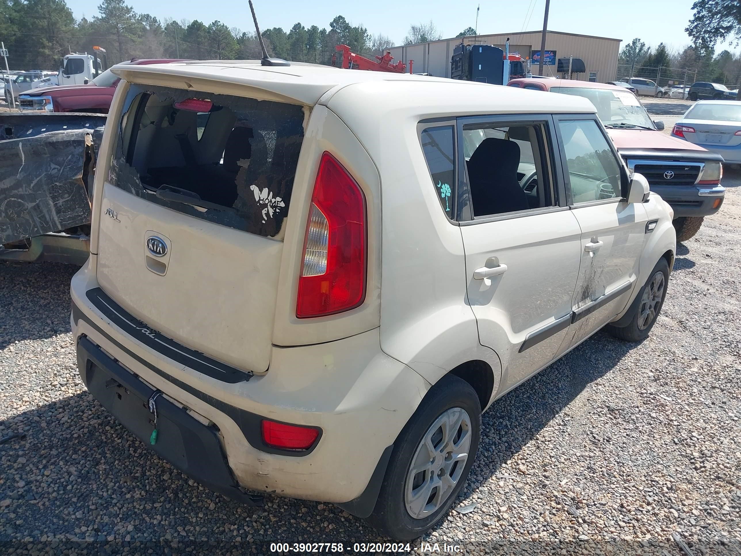 Photo 3 VIN: KNDJT2A54C7451882 - KIA SOUL 