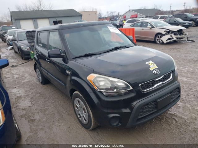 Photo 0 VIN: KNDJT2A54C7744911 - KIA SOUL 