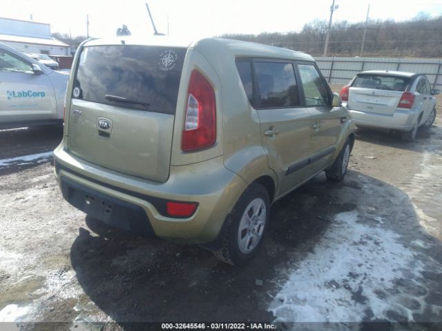 Photo 3 VIN: KNDJT2A54D7488965 - KIA SOUL 