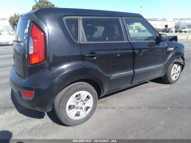 Photo 3 VIN: KNDJT2A54D7493342 - KIA SOUL 