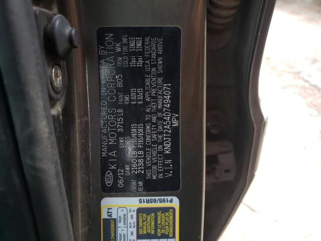 Photo 11 VIN: KNDJT2A54D7494071 - KIA SOUL 