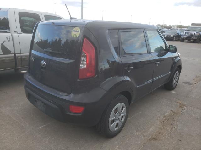 Photo 3 VIN: KNDJT2A54D7508180 - KIA SOUL 