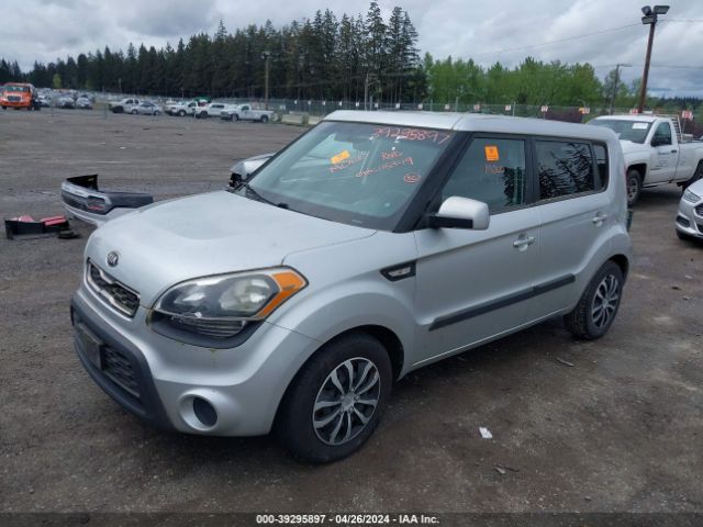 Photo 1 VIN: KNDJT2A54D7510074 - KIA SOUL 