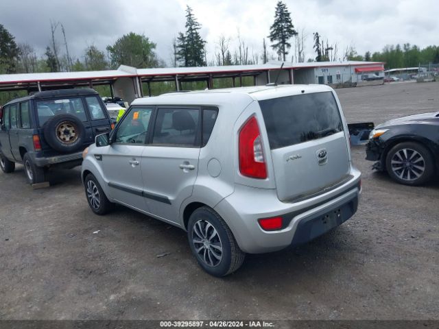 Photo 2 VIN: KNDJT2A54D7510074 - KIA SOUL 