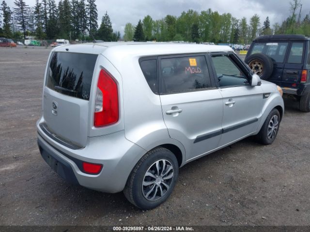 Photo 3 VIN: KNDJT2A54D7510074 - KIA SOUL 