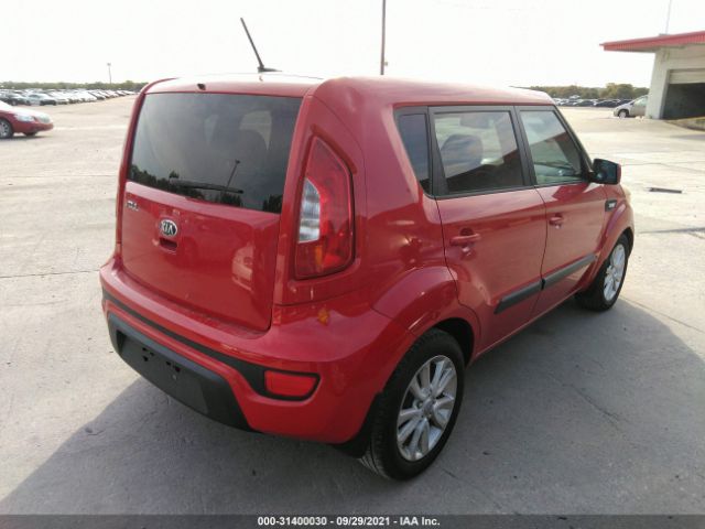 Photo 3 VIN: KNDJT2A54D7511841 - KIA SOUL 