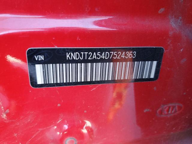 Photo 11 VIN: KNDJT2A54D7524363 - KIA SOUL 