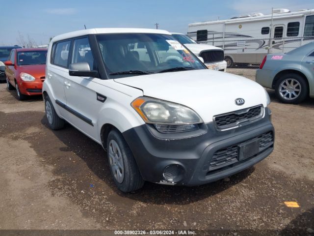 Photo 0 VIN: KNDJT2A54D7528235 - KIA SOUL 