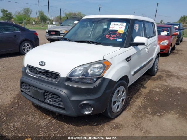 Photo 1 VIN: KNDJT2A54D7528235 - KIA SOUL 