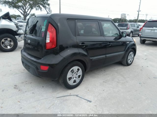 Photo 3 VIN: KNDJT2A54D7543978 - KIA SOUL 