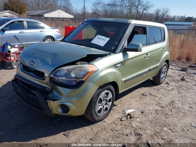 Photo 1 VIN: KNDJT2A54D7548162 - KIA SOUL 