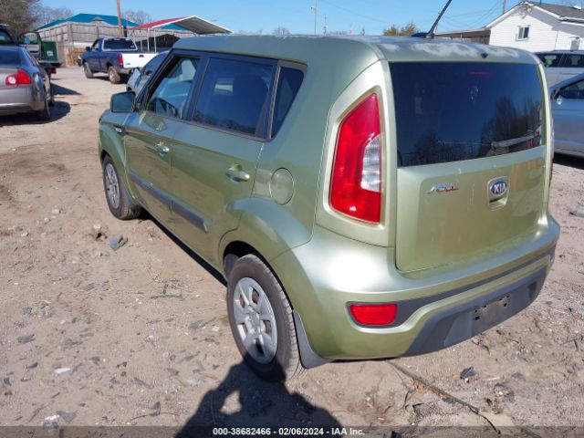 Photo 2 VIN: KNDJT2A54D7548162 - KIA SOUL 