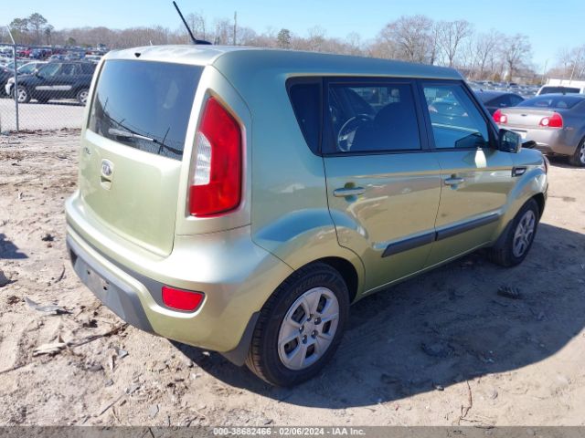 Photo 3 VIN: KNDJT2A54D7548162 - KIA SOUL 