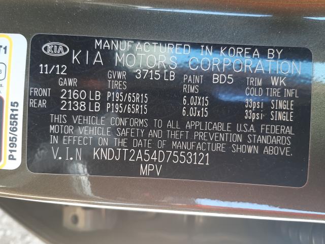 Photo 9 VIN: KNDJT2A54D7553121 - KIA SOUL 