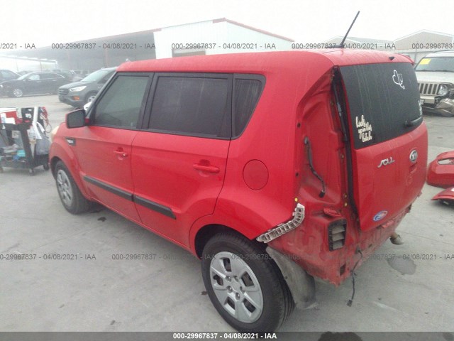 Photo 2 VIN: KNDJT2A54D7618520 - KIA SOUL 