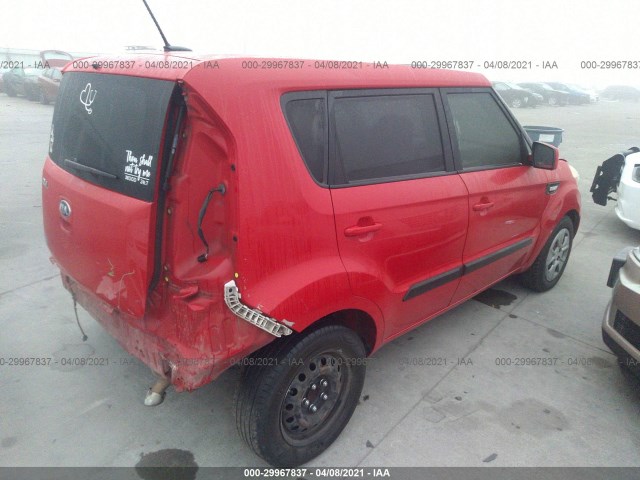 Photo 3 VIN: KNDJT2A54D7618520 - KIA SOUL 