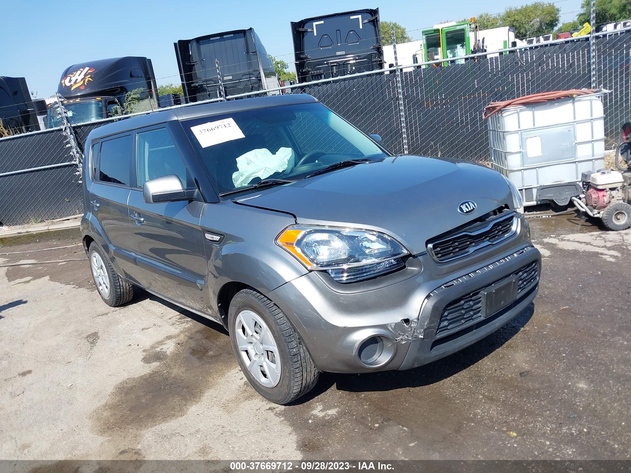 Photo 0 VIN: KNDJT2A54D7619750 - KIA SOUL 