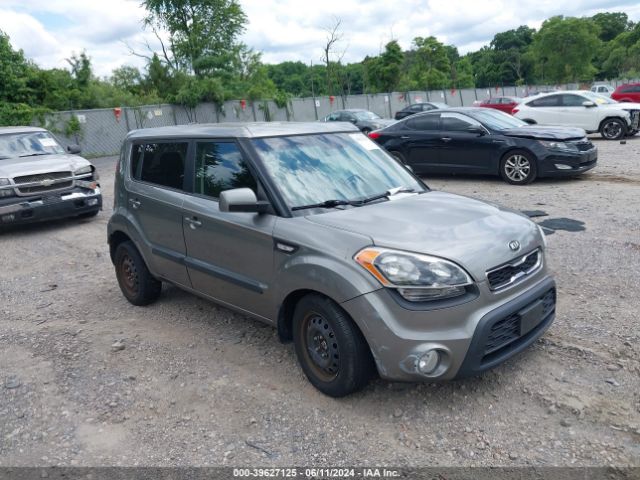 Photo 0 VIN: KNDJT2A54D7624253 - KIA SOUL 