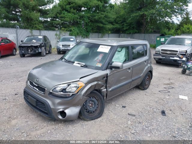 Photo 1 VIN: KNDJT2A54D7624253 - KIA SOUL 