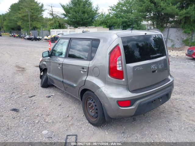 Photo 2 VIN: KNDJT2A54D7624253 - KIA SOUL 