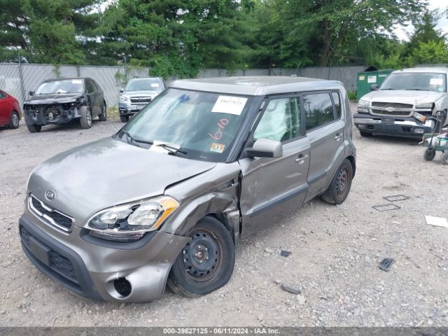 Photo 5 VIN: KNDJT2A54D7624253 - KIA SOUL 