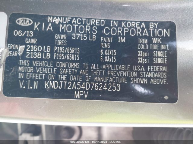 Photo 8 VIN: KNDJT2A54D7624253 - KIA SOUL 