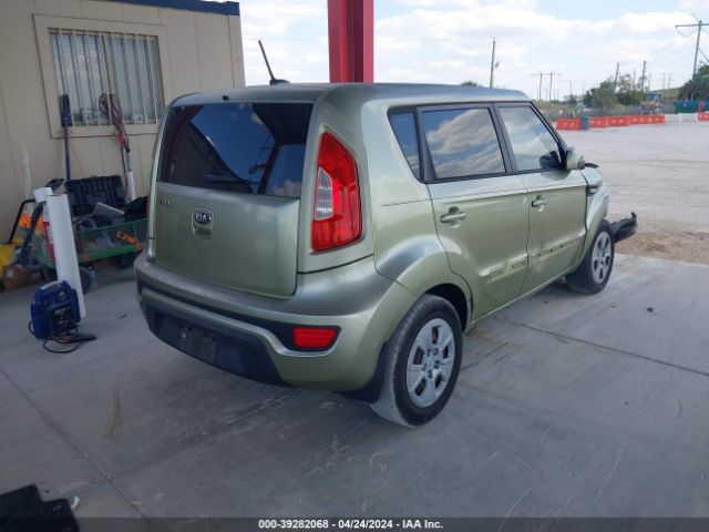 Photo 3 VIN: KNDJT2A54D7630344 - KIA SOUL 