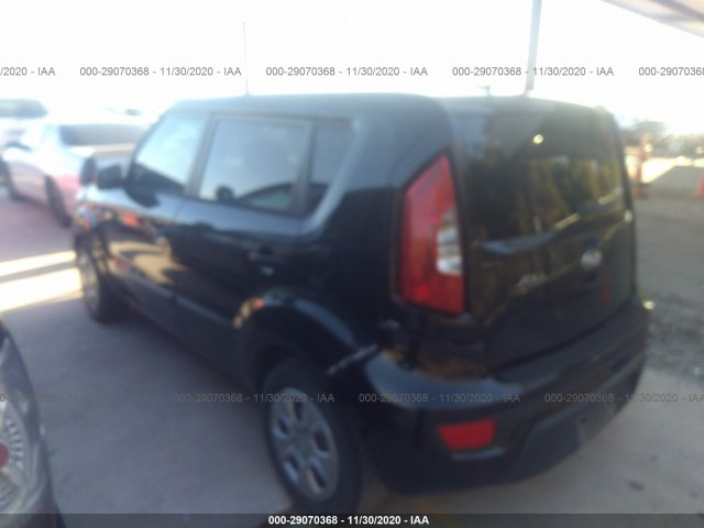 Photo 2 VIN: KNDJT2A54D7748992 - KIA SOUL 