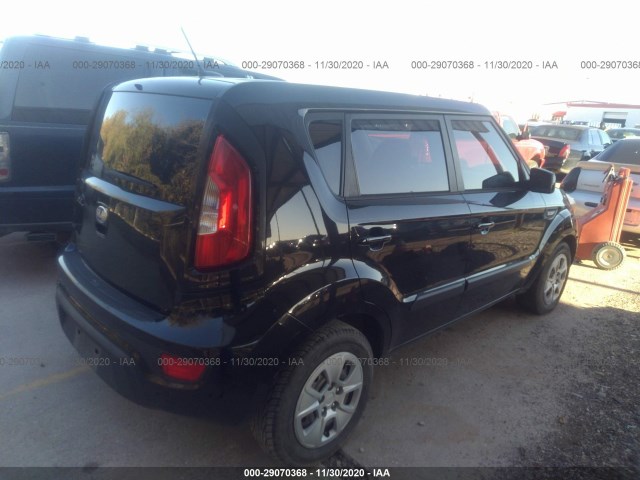 Photo 3 VIN: KNDJT2A54D7748992 - KIA SOUL 