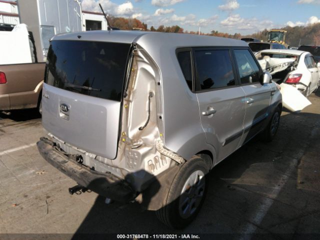 Photo 3 VIN: KNDJT2A54D7760544 - KIA SOUL 