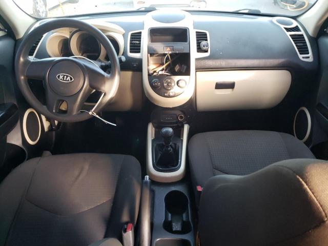 Photo 7 VIN: KNDJT2A55C7353198 - KIA SOUL 