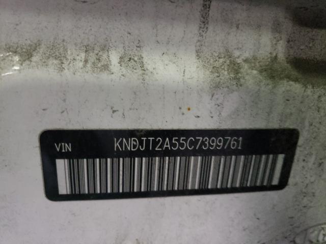 Photo 9 VIN: KNDJT2A55C7399761 - KIA SOUL 