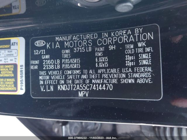 Photo 8 VIN: KNDJT2A55C7414470 - KIA SOUL 