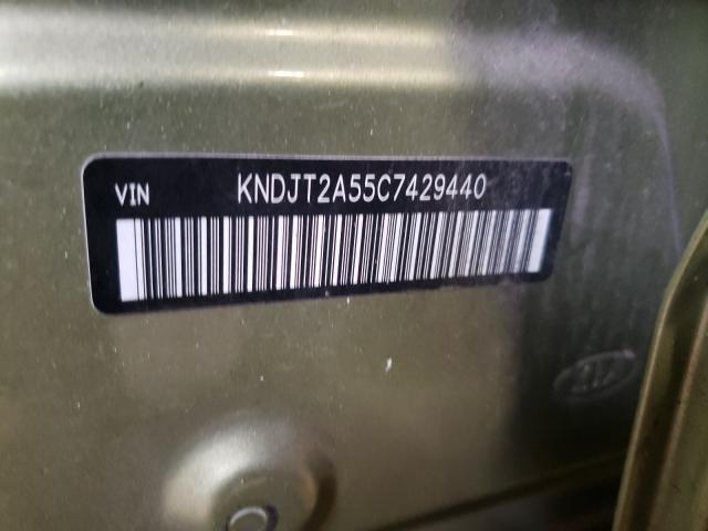 Photo 9 VIN: KNDJT2A55C7429440 - KIA SOUL 