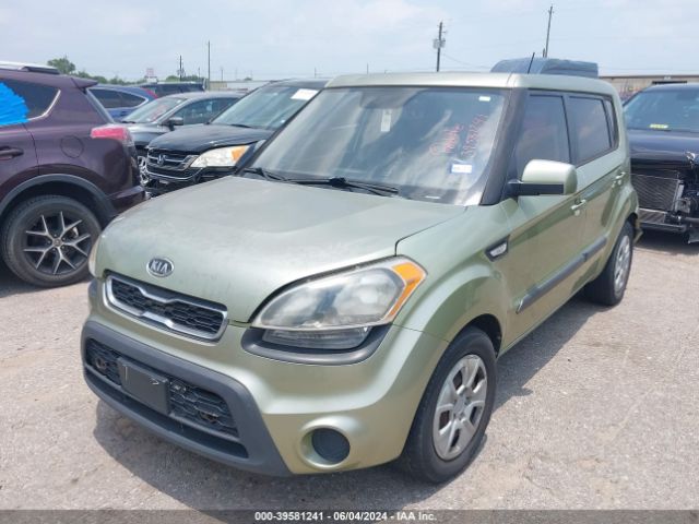 Photo 1 VIN: KNDJT2A55C7440101 - KIA SOUL 