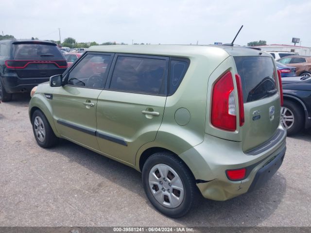 Photo 2 VIN: KNDJT2A55C7440101 - KIA SOUL 