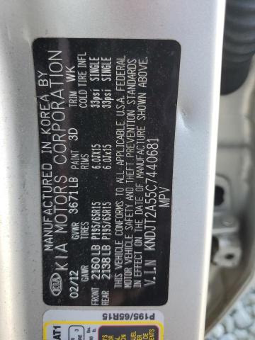 Photo 11 VIN: KNDJT2A55C7440681 - KIA SOUL 