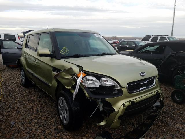 Photo 0 VIN: KNDJT2A55C7448845 - KIA SOUL 