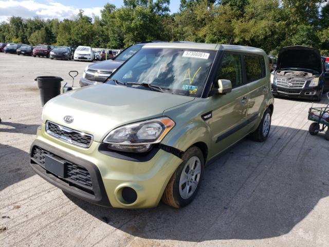 Photo 1 VIN: KNDJT2A55C7459876 - KIA SOUL 