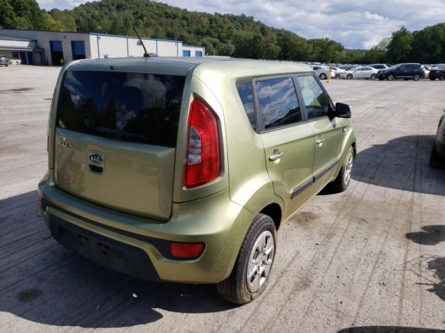 Photo 3 VIN: KNDJT2A55C7459876 - KIA SOUL 